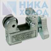 Труборез 14310 (3-22 mm) Refco